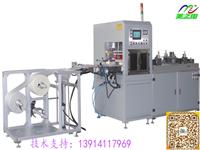 美之電全自動高周波實現引流袋_導尿袋自動化焊接工藝