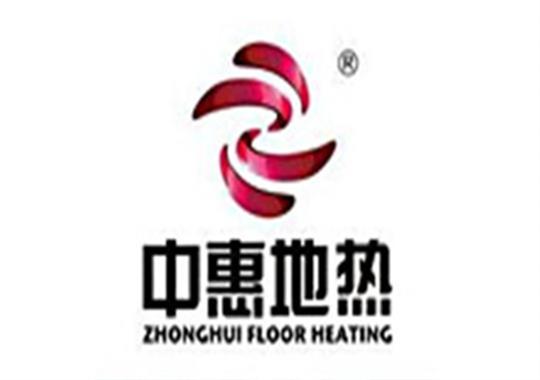中惠集團全自動地熱膜套袋熱合機