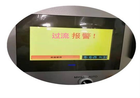 高頻機報警怎么解除(分享高品質高頻機保養報警消除方法)
