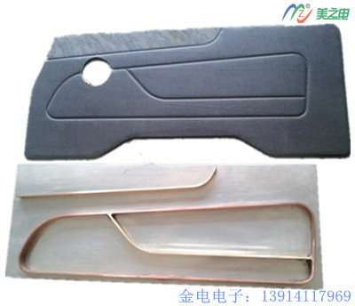 汽車(chē)門(mén)板熱合機(jī)樣品