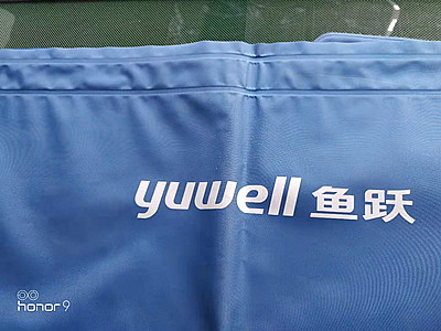 魚(yú)躍氧氣包焊接機(jī)