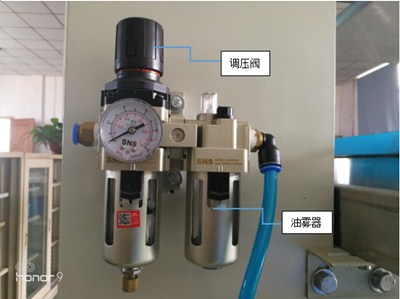 高周波氣壓閥